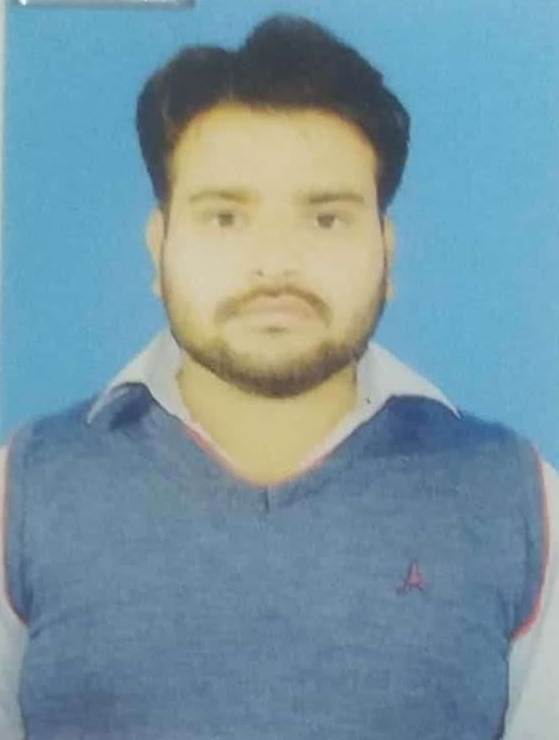 Rajni Kant